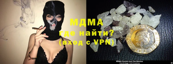 амфетамин Алексин