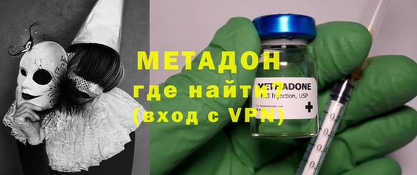 герыч Алзамай