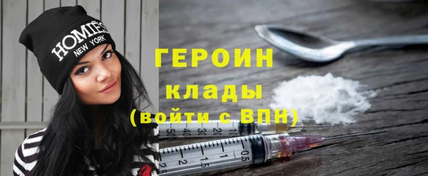 герыч Алзамай