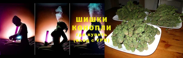 ПСИЛОЦИБИНОВЫЕ ГРИБЫ Алексеевка