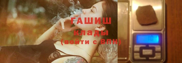 спайс Аркадак