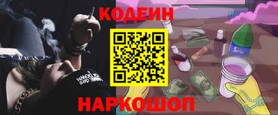 мефедрон мука Конаково