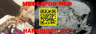 героин Коммунар