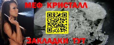 героин Коммунар