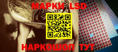 мефедрон мука Конаково