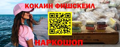 героин Коммунар