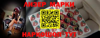 мефедрон мука Конаково
