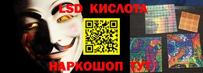 мефедрон мука Конаково