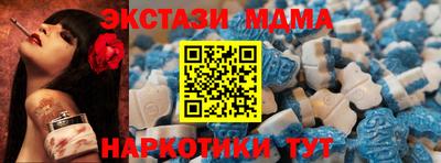 мефедрон мука Конаково