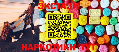 мефедрон мука Конаково