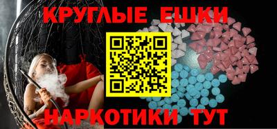 героин Коммунар
