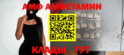 мефедрон мука Конаково