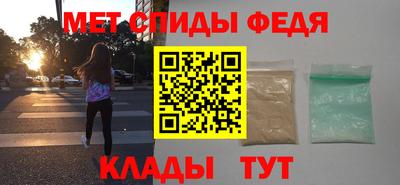 бутик Комсомольск-на-Амуре