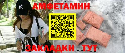 героин Коммунар