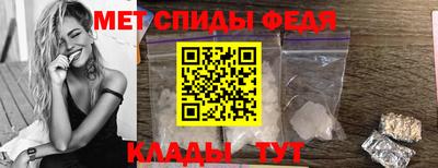 героин Коммунар