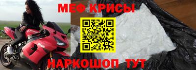 бутик Комсомольск-на-Амуре