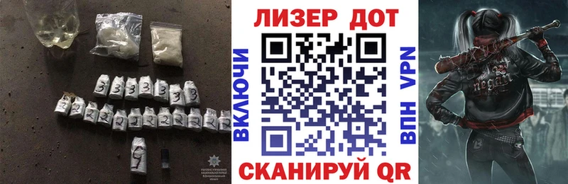 купить закладку  Еманжелинск  Лсд 25 экстази ecstasy 