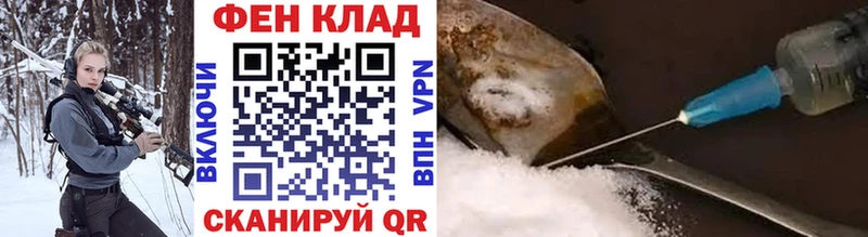 Первитин Methamphetamine  Еманжелинск 